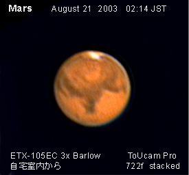 Mars001_030821
