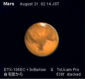 Mars001b_030821