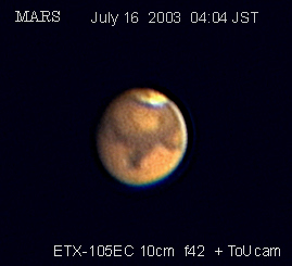 Mars015