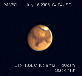 Mars015Gweb