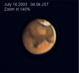 Mars015Gzoom