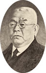 北里柴三郎の肖像画