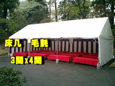 イベントテント 神戸のレンタル専門店ﾀｲｾｰ社