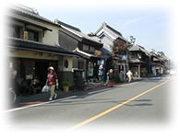 Ichiban Gai(Main town)