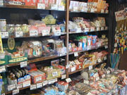 Kashi Ya Yokocho (Candy Store Alley)