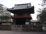 Kitain (North Temple)