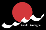 KOEDO KAWAGOE Tourist Association