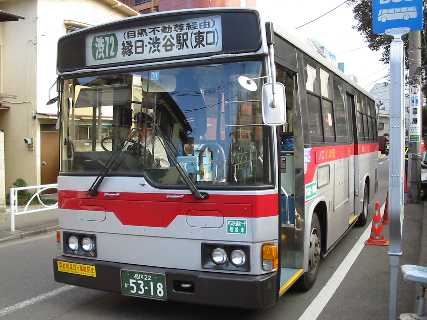 渋谷 トップ 五反田 バス