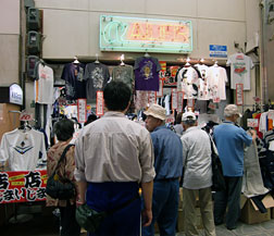 大阪市　催事ショップ　アルファ　出店の様子　画像
